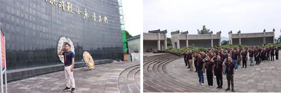 圖層 12237.png 圖層 12237.png