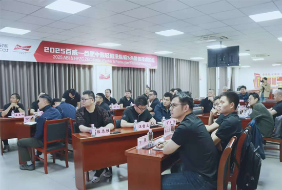 hfqj1020_6.png hfqj1020_6.png